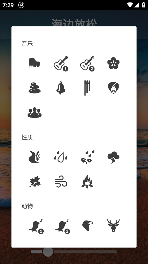 ڤ޹3.4.2°ͼ3