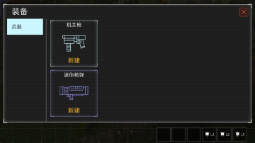 鱤ݵ۹ڹ(B.F. Empires)ͼ0