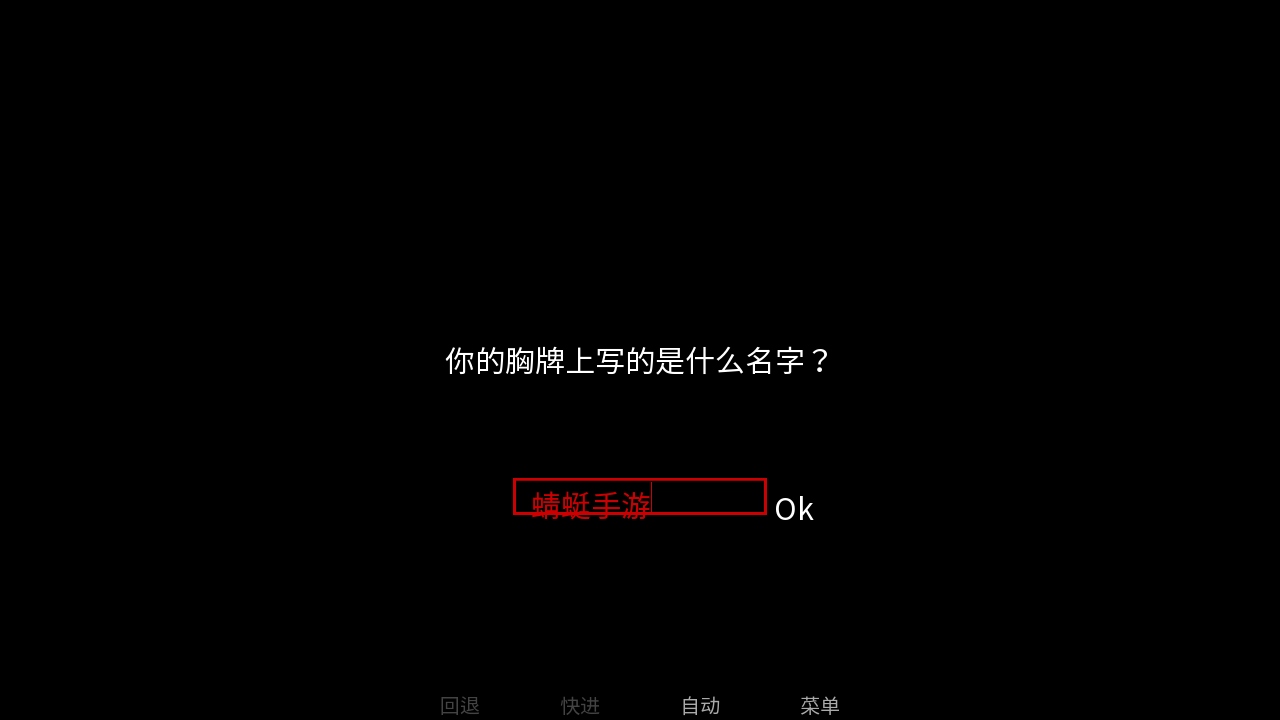 ̥Ϸź(The Freak Circus)1.0°汾ͼ0