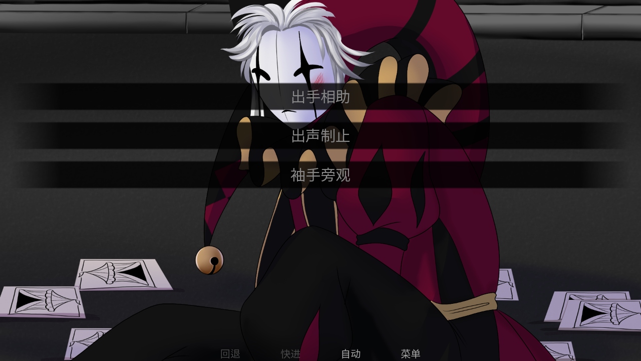 ̥Ϸź(The Freak Circus)1.0°汾ͼ1