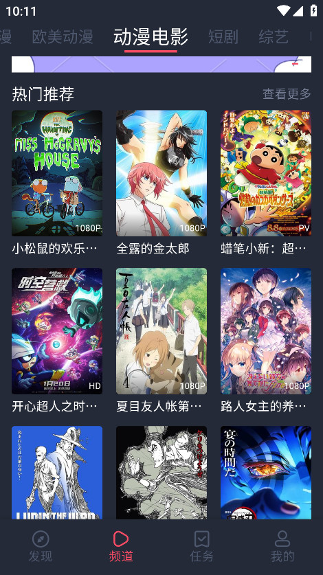 预览图5