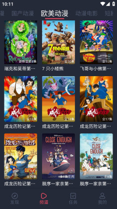 綯ƽѰͼ3