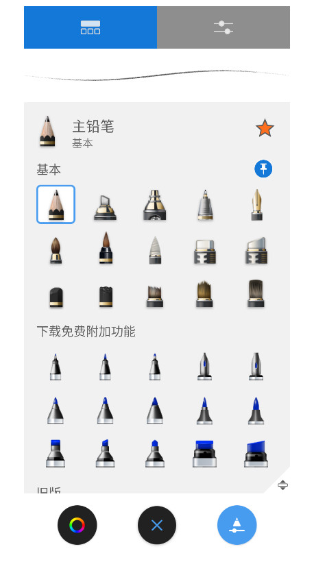预览图3
