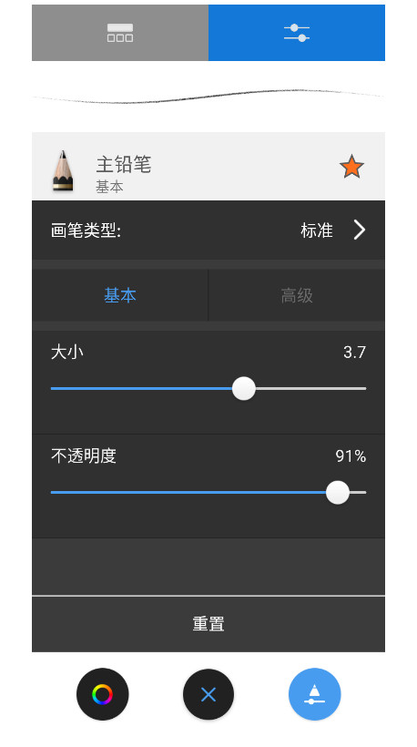 预览图4