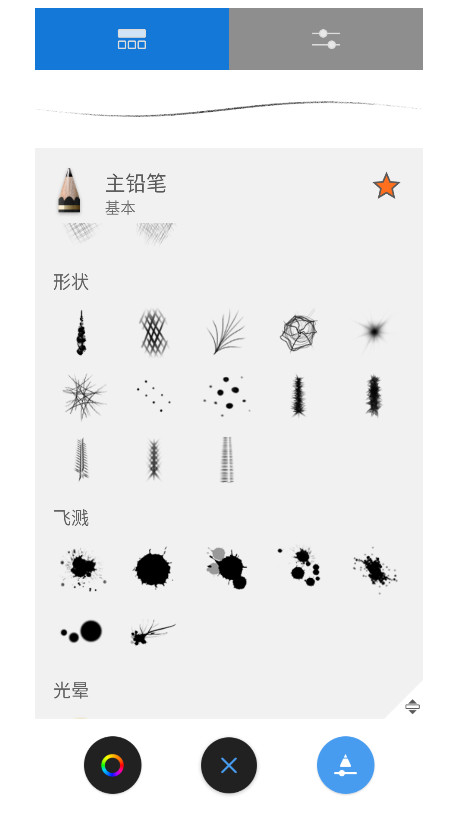 预览图5