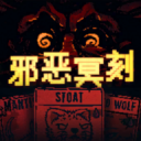аڤֻ1.0.2°