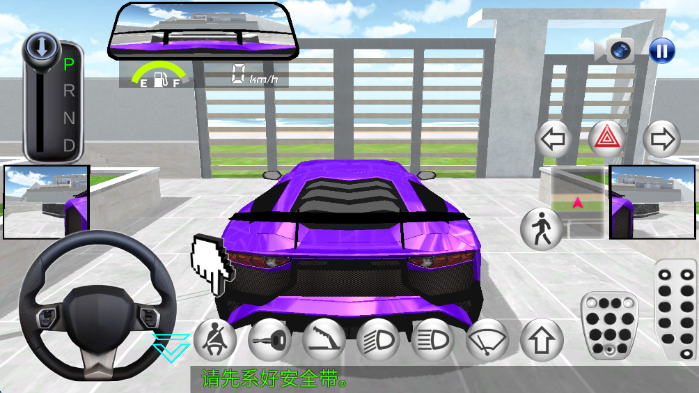 3D°34.25׿ͼ1