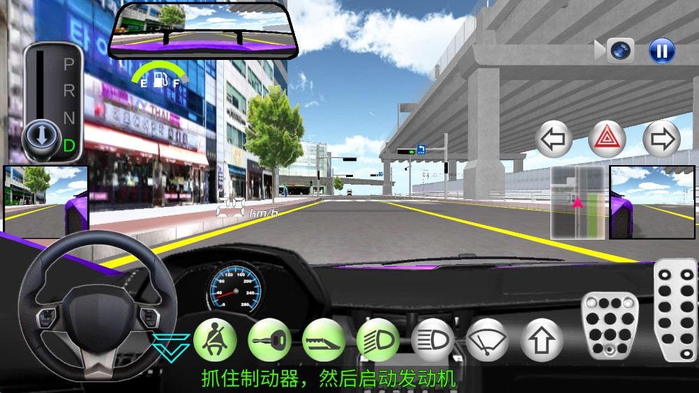 3D°34.25׿ͼ3