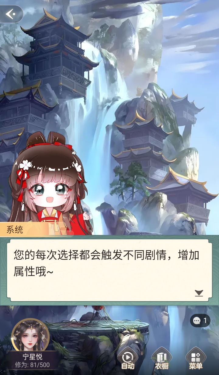 预览图4