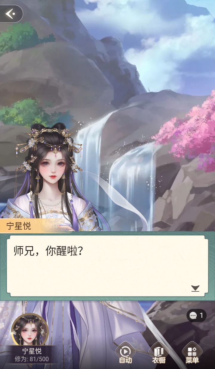预览图3