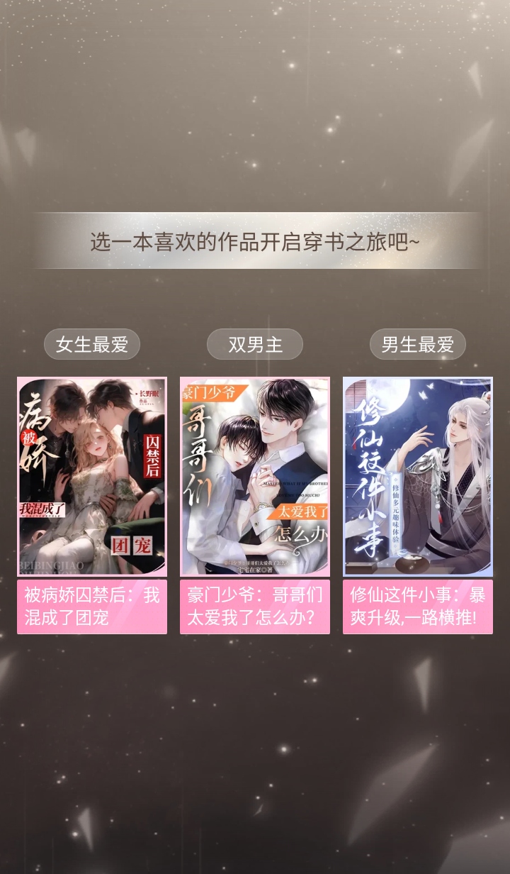 预览图2