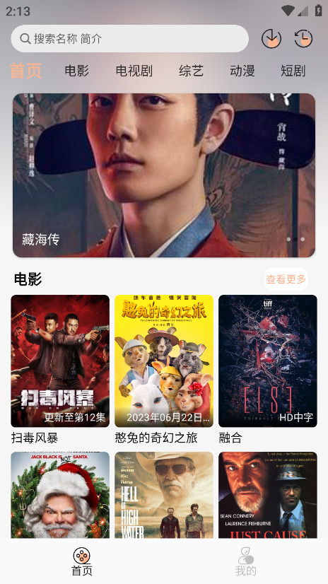 预览图1