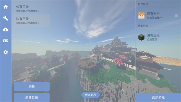 预览图1