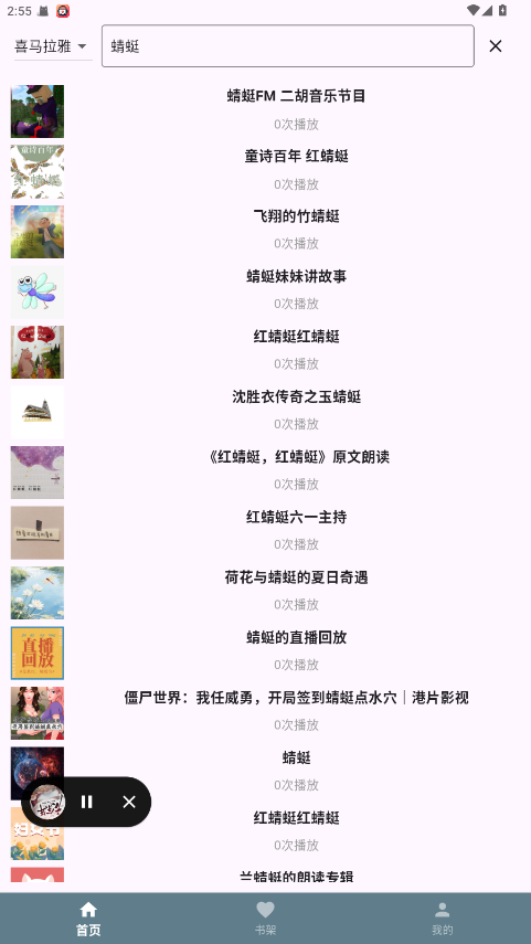 预览图4