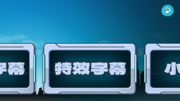 LEDĻͶ޹ͼ3