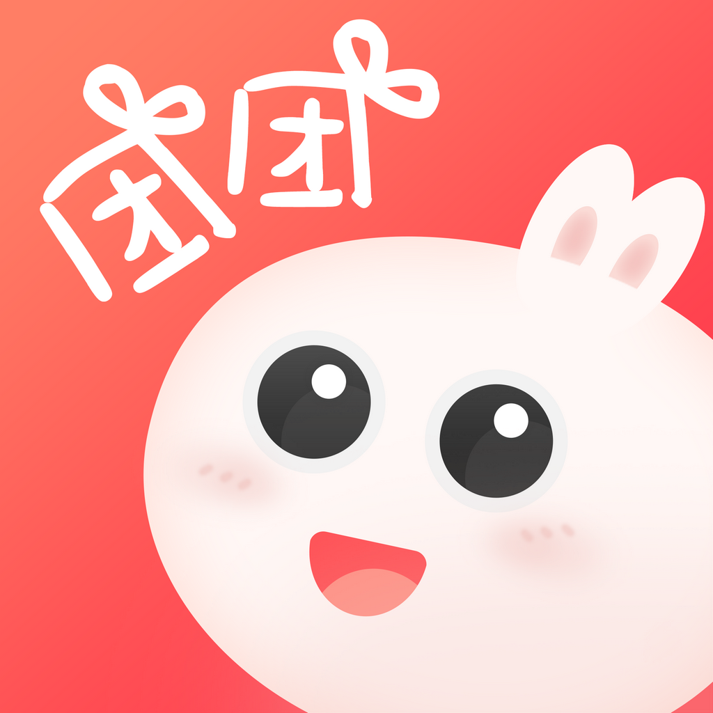 团团漫画最新版 1.0.5安卓版