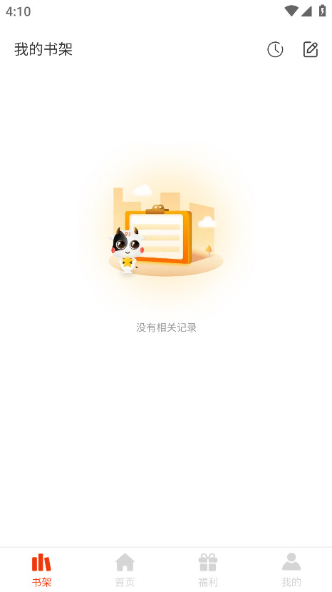 预览图1