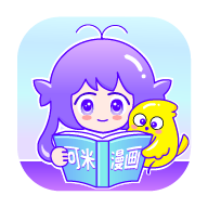 可米漫画官方正版 1.33安卓版