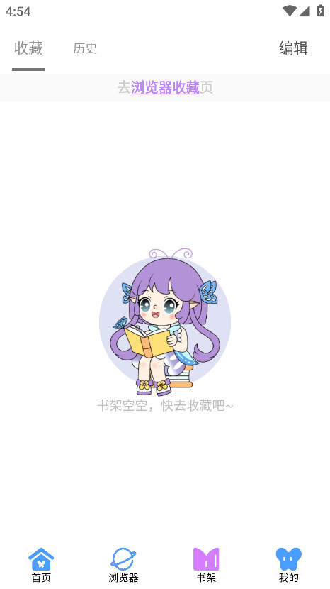 预览图2