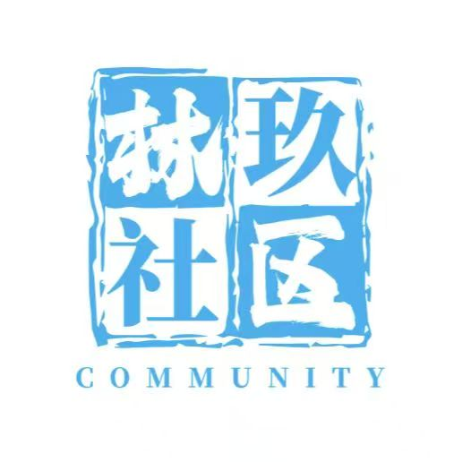 林玖社区app最新版 1.4安卓版