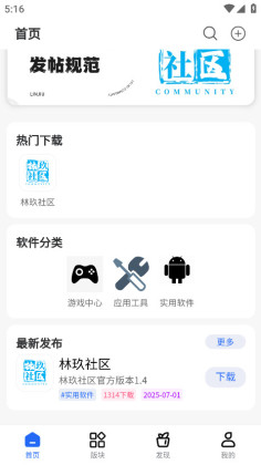 ־app°ͼ0