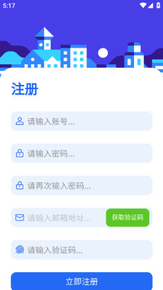 ־app°ͼ3