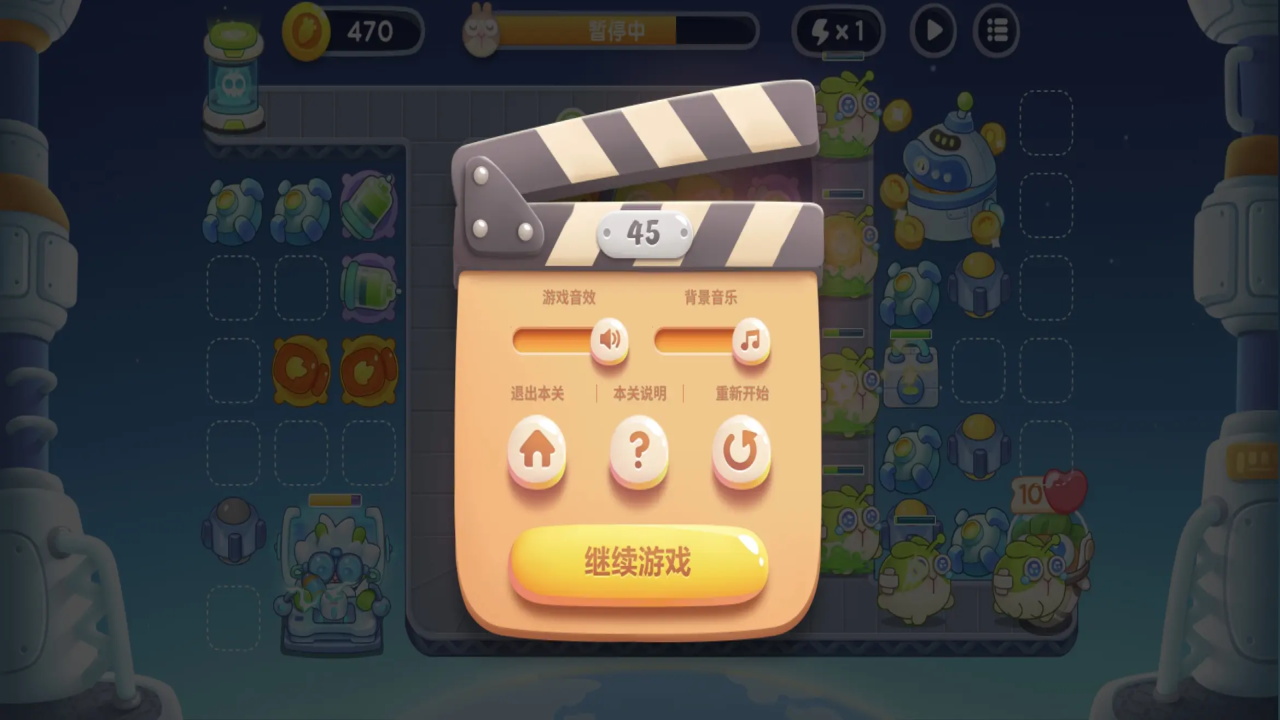 ܲ4°汾1.3.3׿ͼ0