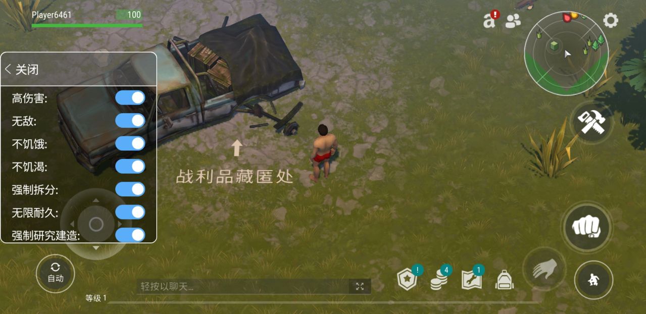 ĩò˵mod°1.38.5׿ͼ1