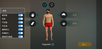 ĩò˵mod°ͼ2