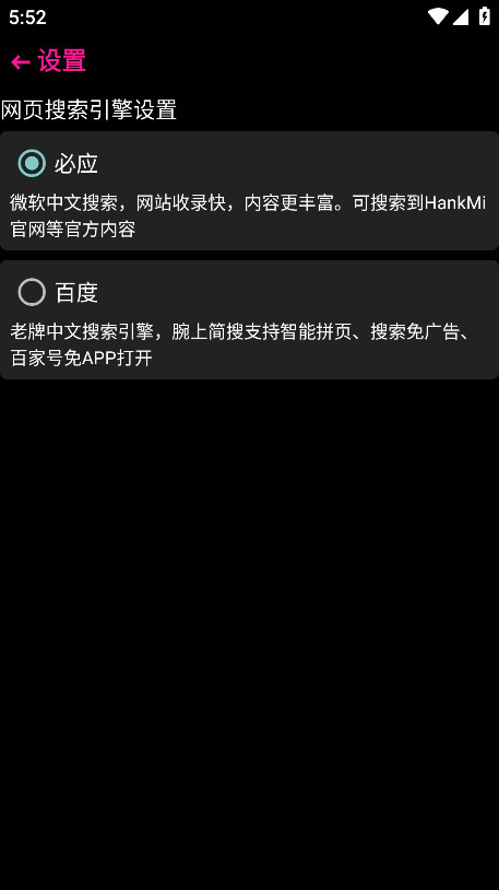 预览图4