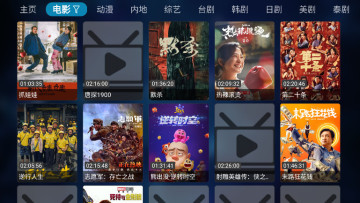 ceisipӰtv°ͼ1