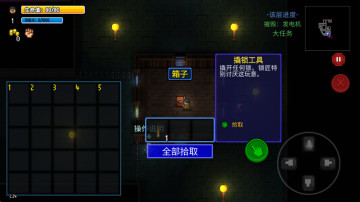 Գ½ٷͼ1