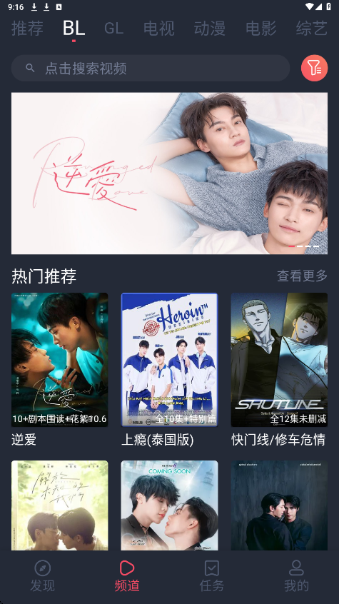 预览图2