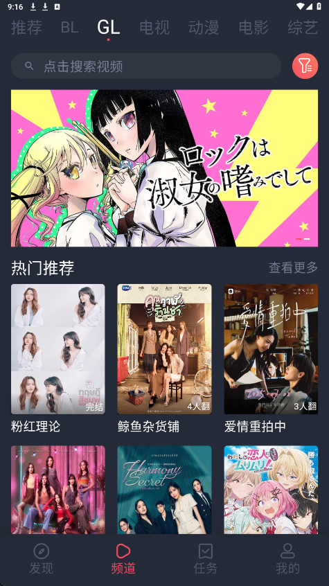 预览图3