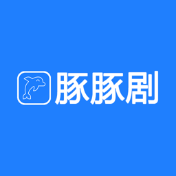 豚豚剧安卓版2025 1.0.1.8最新版