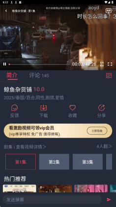 簲׿2025ͼ3