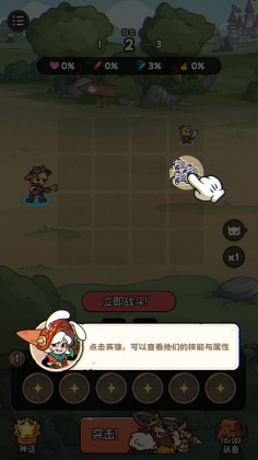 ð֮Ϸͼ2
