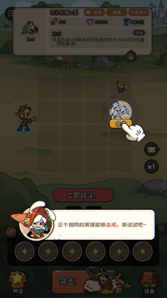 ð֮Ϸͼ3