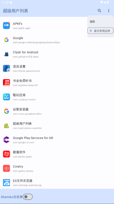 ûбٷͼ2