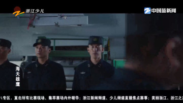 ǧǧtv°汾ͼ1