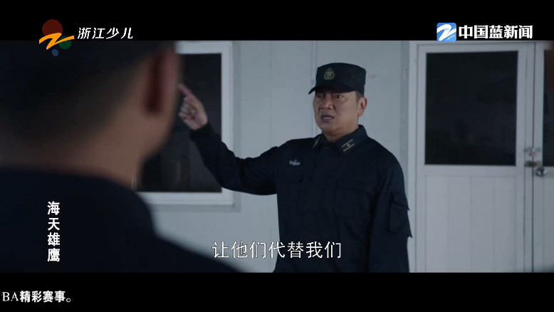 ǧǧtv°汾1.0.3׿ͼ3