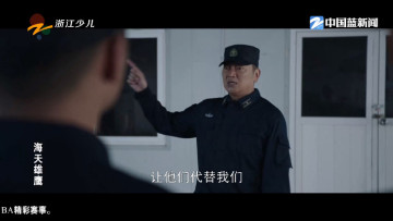 ǧǧtv°汾ͼ3