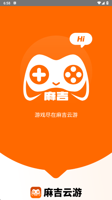 鼪ƵԹٷ1.3.48׿ͼ1