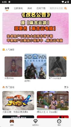 鼪ƵԹٷͼ2