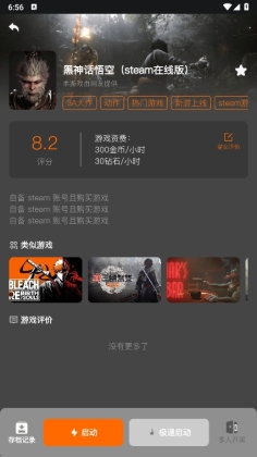 鼪ƵԹٷͼ3