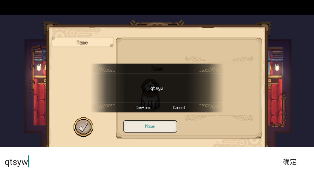 °(Potion Permit)1.46׿ͼ0