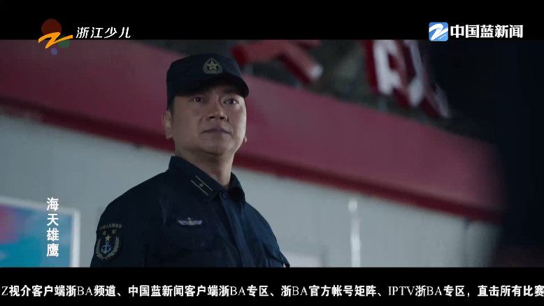 ǧǧtv°汾1.0.3׿ͼ0