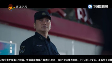 ǧǧtv°汾ͼ0