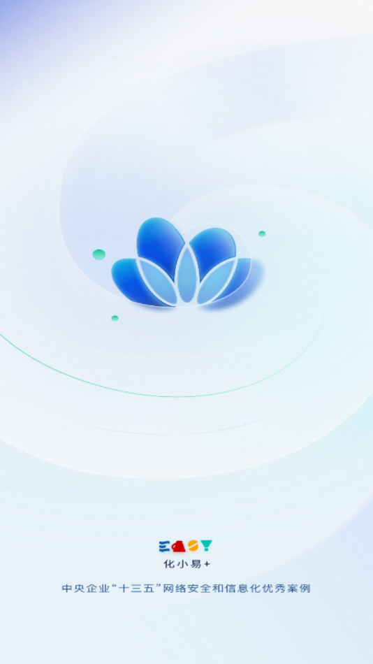 С+ͻ4.8.23׿ͼ0
