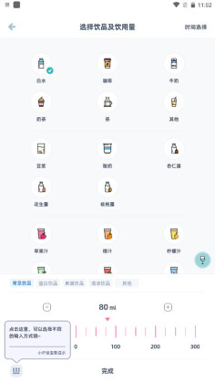 ʺˮ޹ͼ3